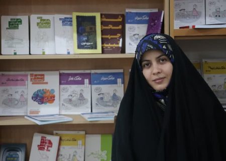 استقبال کم‌نظیر مردم افزر از کتابخوانی