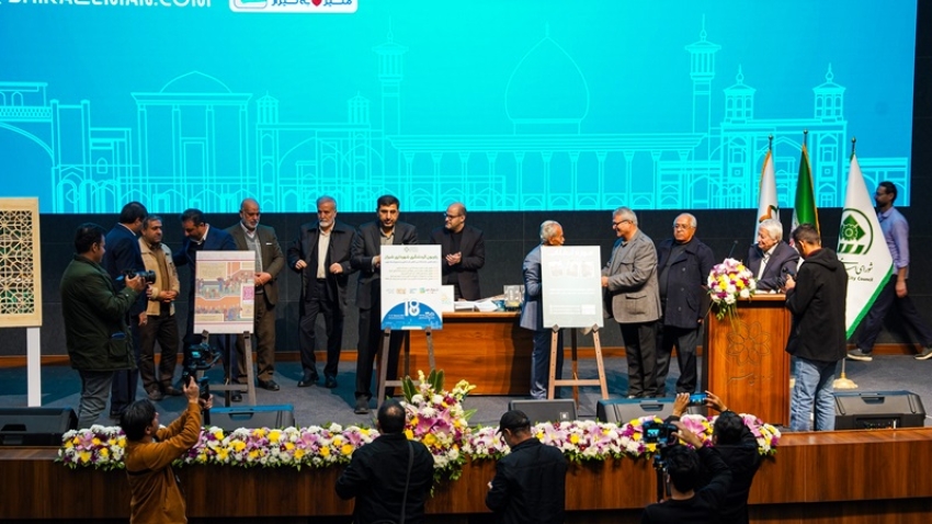 انعقاد تفاهم نامه توسعه گردشگری شهری شهرداری شیراز و دانشگاه آزاد اسلامی فارس