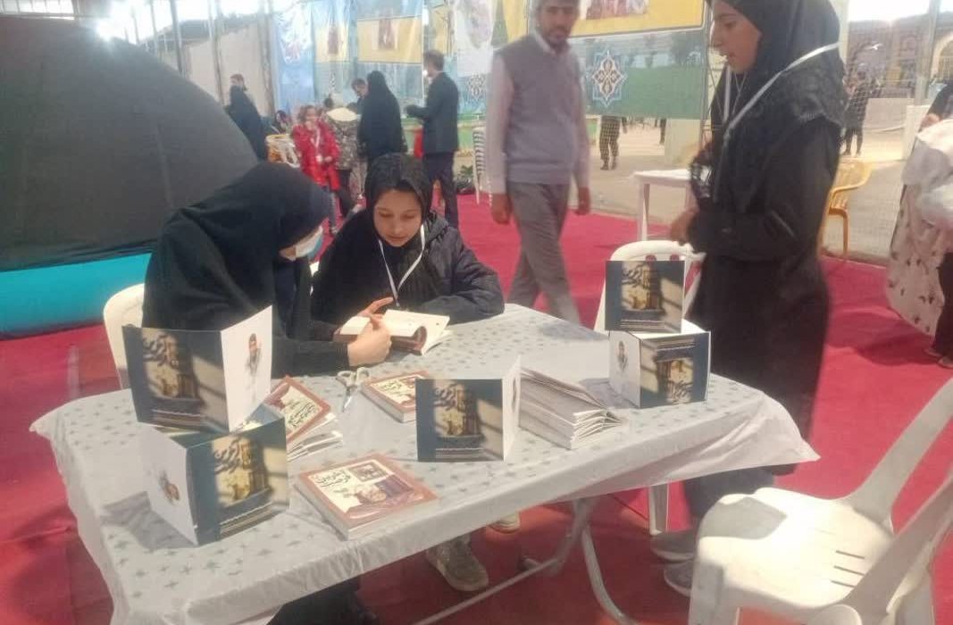 برگزاری نوزدهمین پاسداشت ادبیات جهاد و مقاومت در شیراز