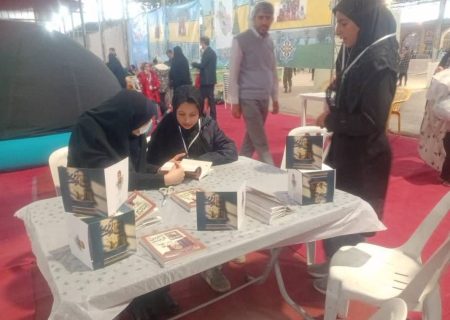 برگزاری نوزدهمین پاسداشت ادبیات جهاد و مقاومت در شیراز