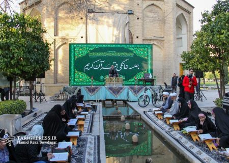 جشن قرآنی ستاره‌های زمین