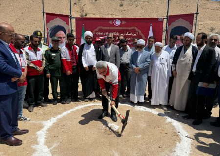 آغاز احداث پایگاه خیرساز  امداد و نجات شهرستان خنج