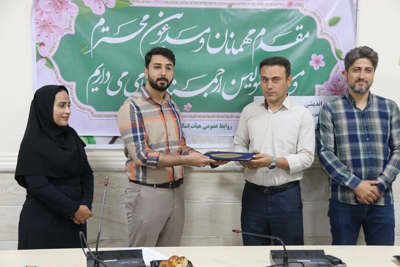 دبیر و روابط عمومی هیات اسکیت دشتستان معارفه شدند