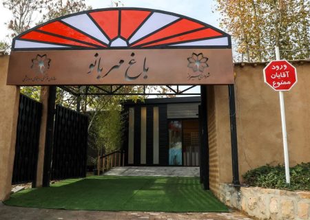 افتتاح دو باغ بانوان در دو محله کم برخودار منطقه ۵ شهرداری