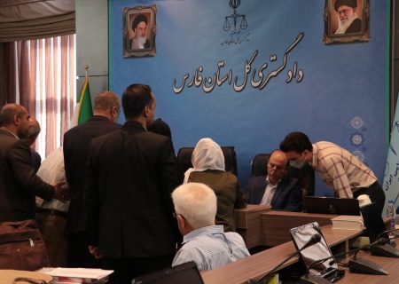 سرپرست واحد نظارت و ارزشیابی قضات استان فارس معرفی شد