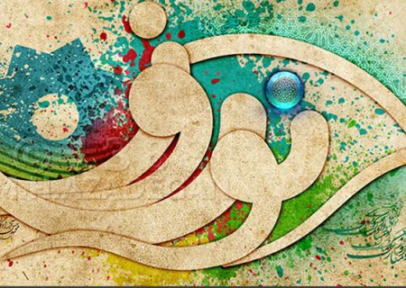 آیین ماندگار ایرانیان و نماد هویت فرهنگی منطقه