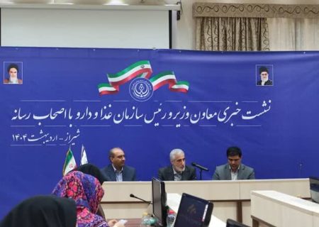 تولید ۹۸ درصدی داروی موردنیاز کشور