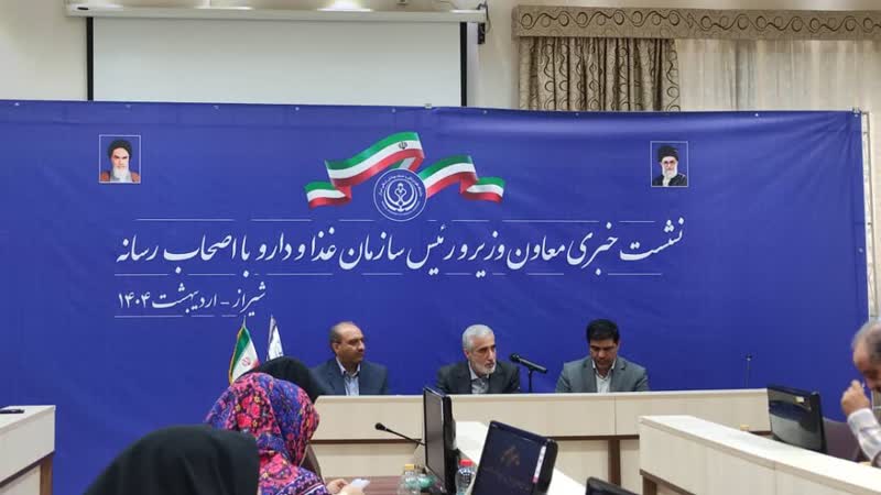 تولید ۹۸ درصدی داروی موردنیاز کشور