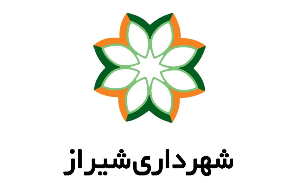 دانشنامه بزرگ فارس و مرکز شیرازشناسی به اردیبهشت رسیدند