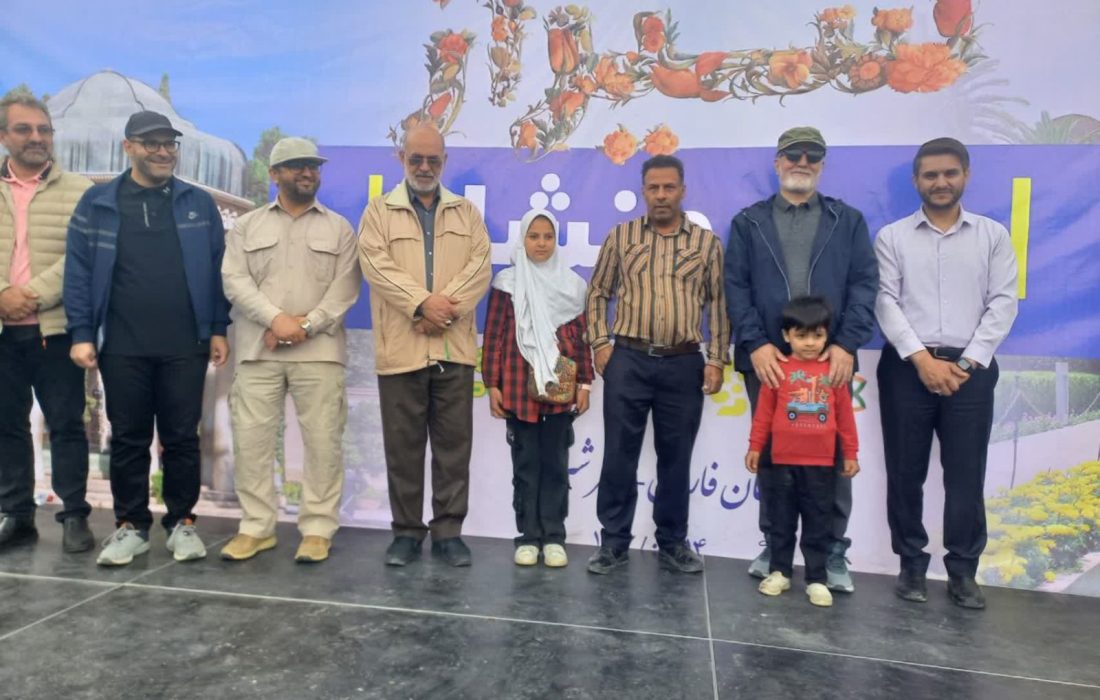 برگزاری نخستین پیاده روی خانوادگی سال جدید