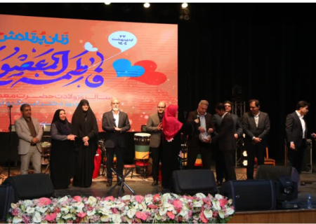 آیین گرامیداشت روز دختر در شیراز