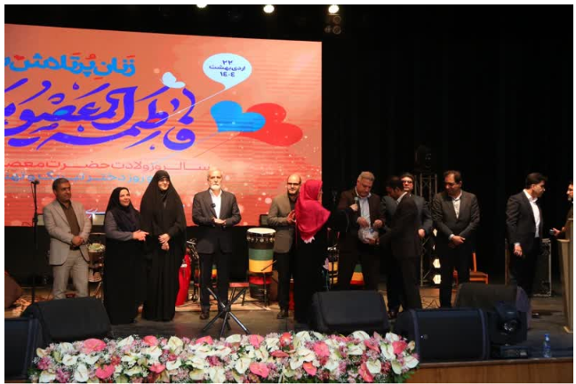 آیین گرامیداشت روز دختر در شیراز