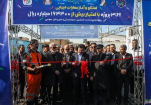 افتتاح ۳۹۷ پروژه خدمات شهری، محیط زیست وحمل و نقل عمومی در شیراز