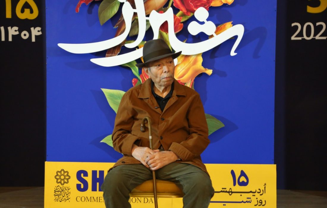 شیراز مرکز هنر ایران است