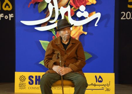 شیراز مرکز هنر ایران است
