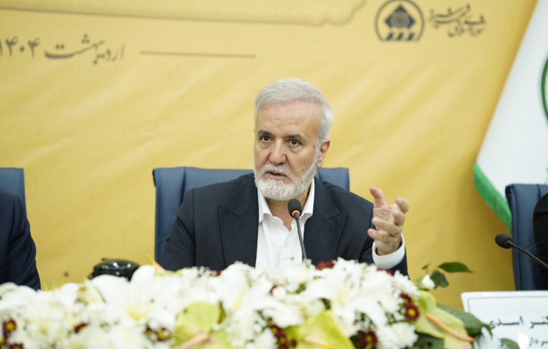جذب ۳۰ هزار میلیارد تومان سرمایه در سال ۱۴۰۴