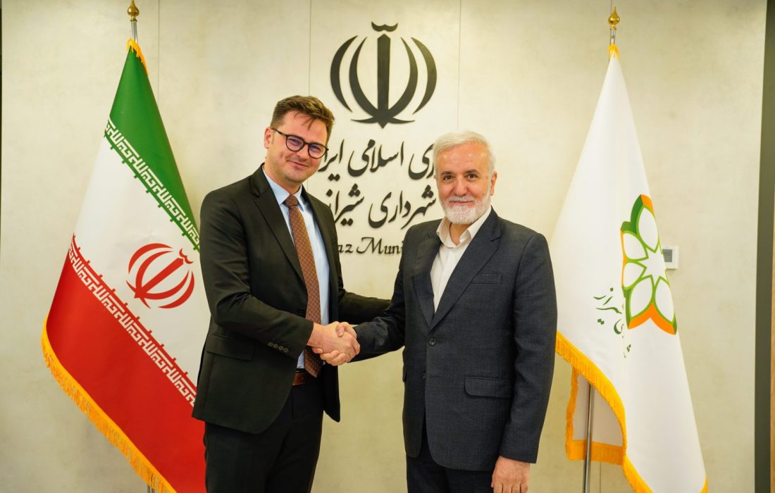 گامی نو در گردشگری و تجارت