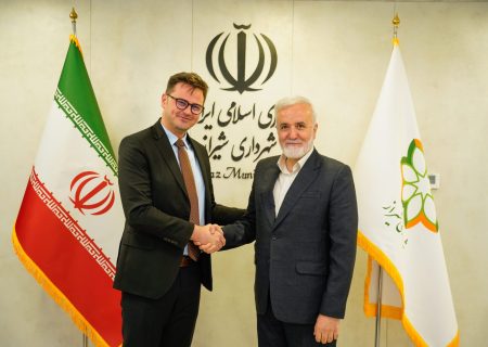 گامی نو در گردشگری و تجارت