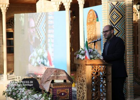 دانشنامه شیراز به عنوان گامی مؤثر در تقویت هویت فرهنگی است