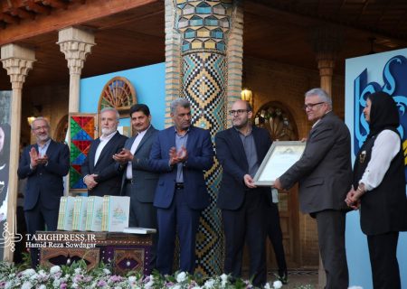 رونمایی از دانشنامه بزرگ شیراز در هفته شیراز