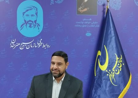 استفاده از زبان هنر یکی از الزامات اساسی و تردیدناپذیر در فعالیت های فرهنگی