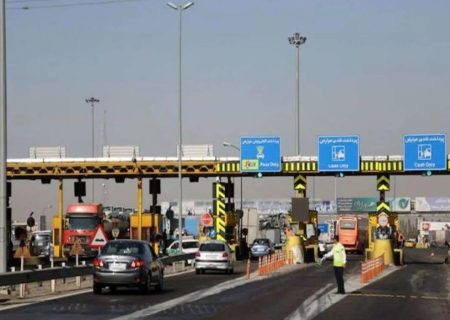 حذف موقت پرداخت عوارض برای تسهیل تردد خودرو‌ها