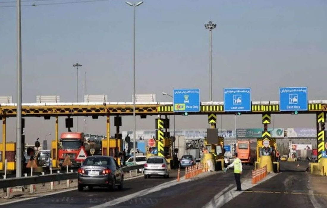 حذف موقت پرداخت عوارض برای تسهیل تردد خودرو‌ها