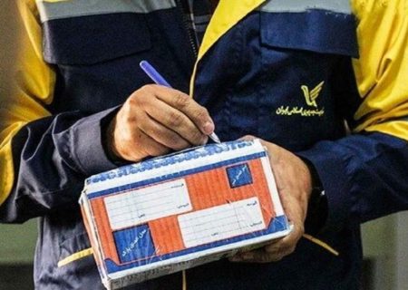 جابه‌جایی بیش از ۱.۲ مرسوله پستی در استان بوشهر