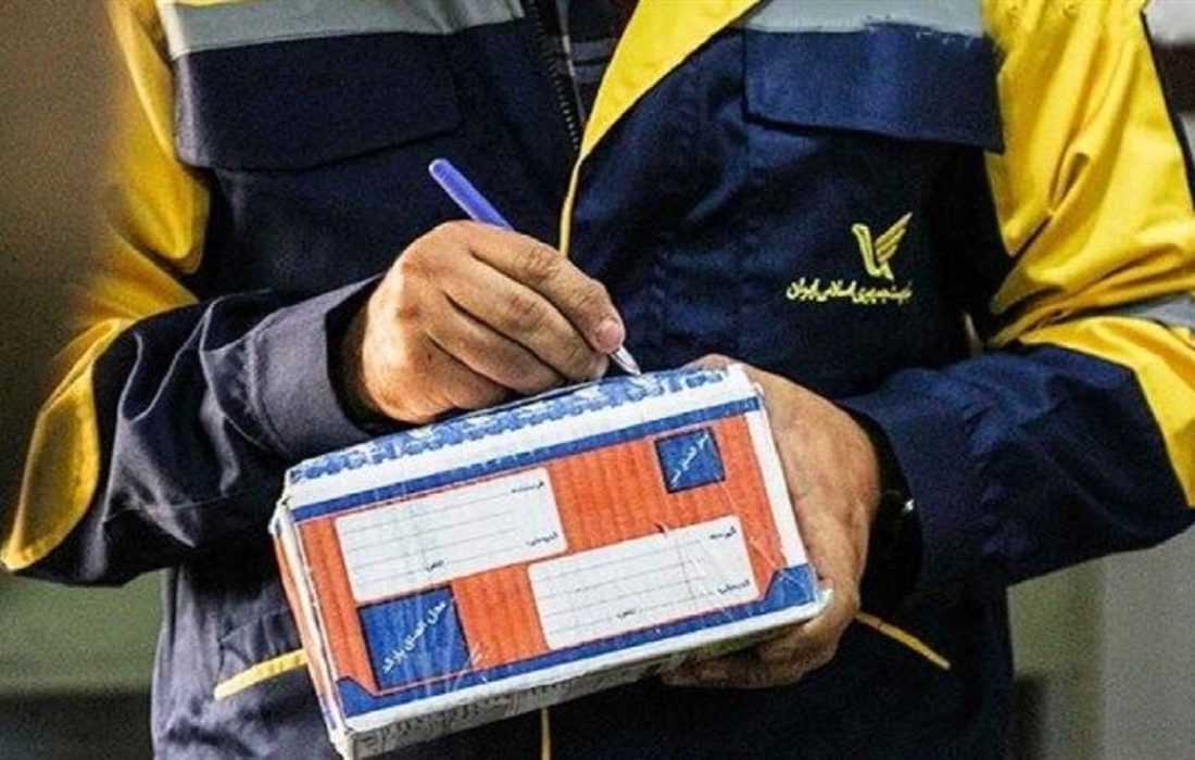 جابه‌جایی بیش از ۱.۲ مرسوله پستی در استان بوشهر