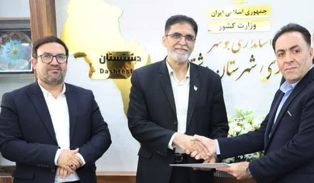 سرپرست جدید محیط زیست دشتستان معرفی شد