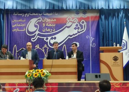 حفظ زیرساخت‌های سازمان در بخش الکترونیک، مادی و ساختاری جز بنیادی ترین اقدامات بود.