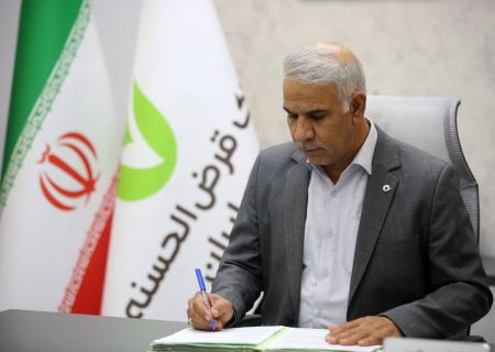 مدیرشعب استان فارس ، با صدور پیامی به مناسبت فرا رسیدن *روز خبرنگار*، ضمن تبریک این روز گرانقدر به اصحاب رسانه، از تلاشهای بیوقفه آنان در مسیر آگاهیبخشی و ارتقای شفافیت در جامعه قدردانی کرد.