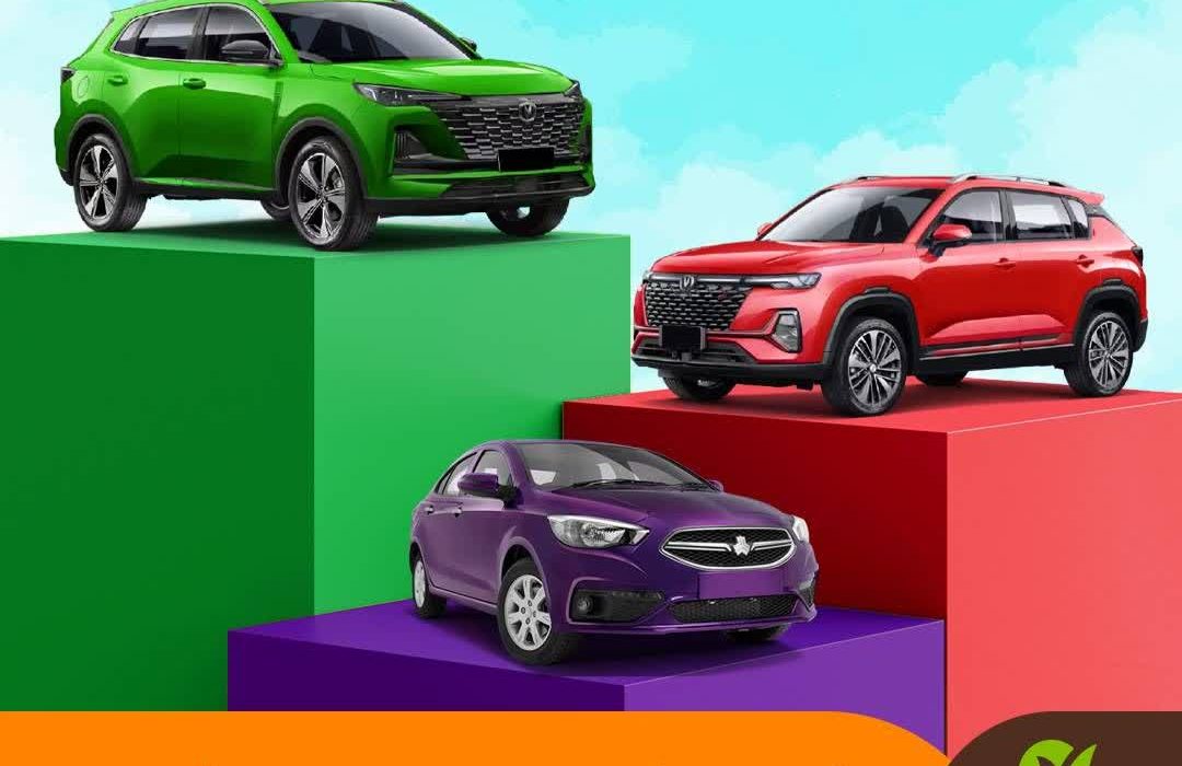 حساب وکالتی بانک قرض‌الحسنه مهر ایران برای شرکت در پیش‌فروش محصولات سایپا