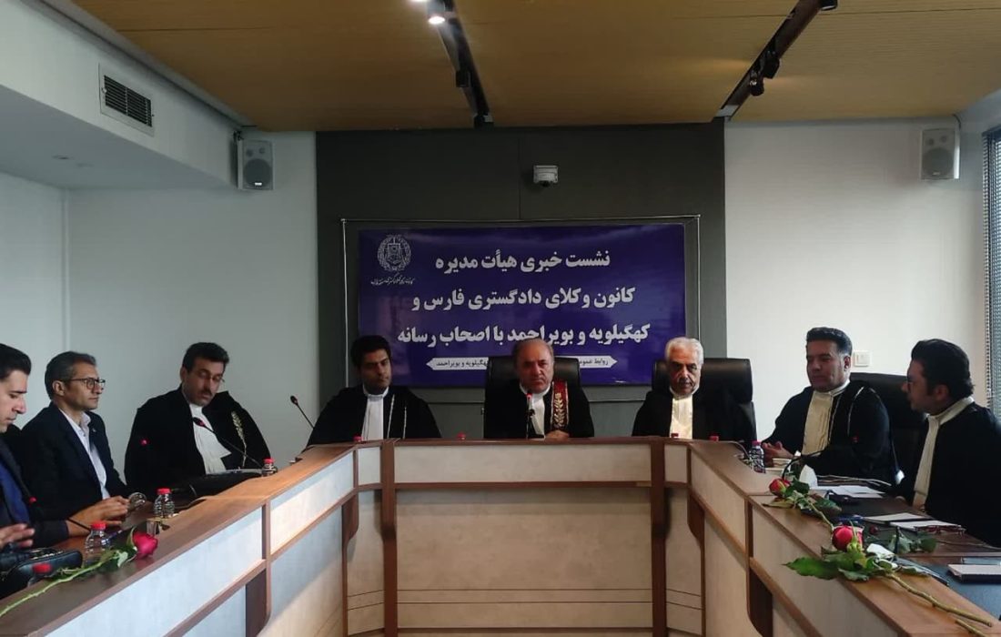 نقد قانون تسهیل و ضرورت اصلاح