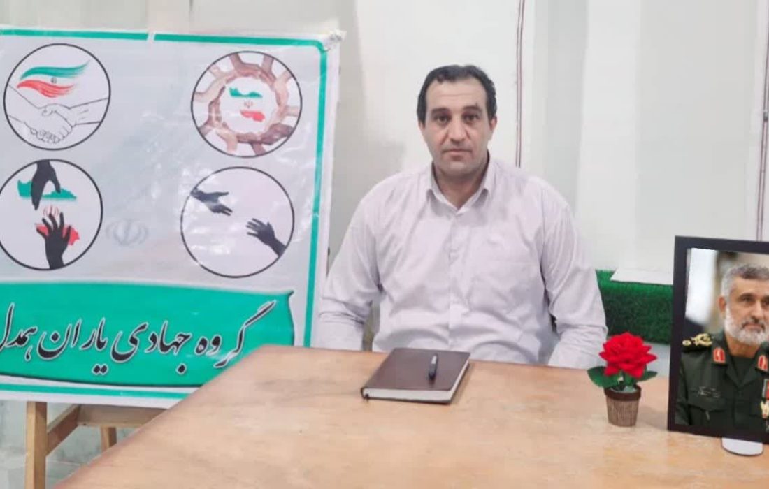 خدمت‌رسانی گسترده گروه جهادی یاران همدل در افزر؛ از بهداشت تا آبادانی