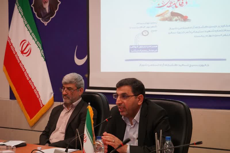 برگزاری نشست هم اندیشی استادان دانشگاه آزاد اسلامی شیراز