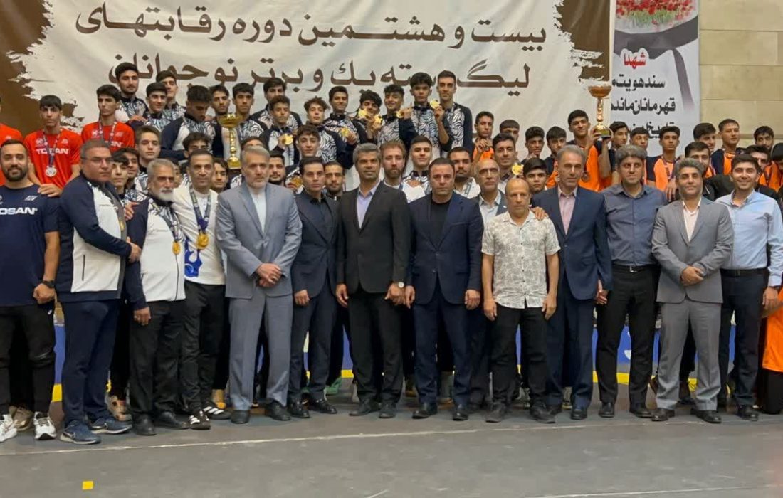 تکرار قهرمانی لیگ برتر ایران توسط تکواندوکاران نفت و گاز زاگرس جنوبی