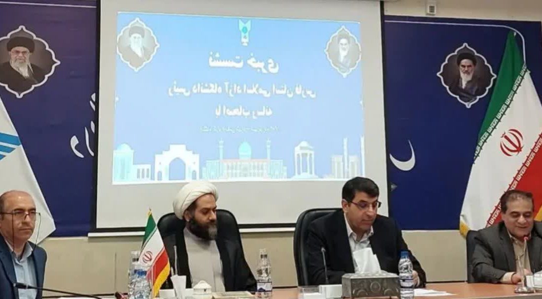 فارس ، پیشرو در برپایی کرسی های آزاداندیشی