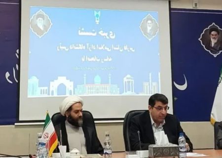 فارس ، پیشرو در برپایی کرسی های آزاداندیشی