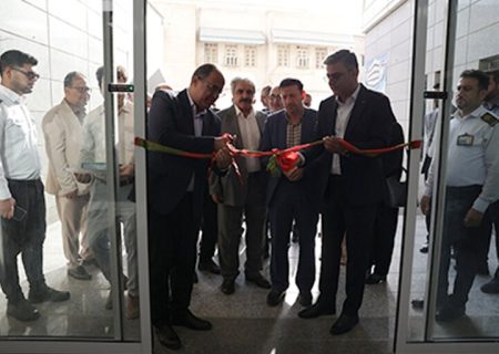 کلینیک تخصصی و فوق تخصصی در بوشهر به بهرهبرداری رسید