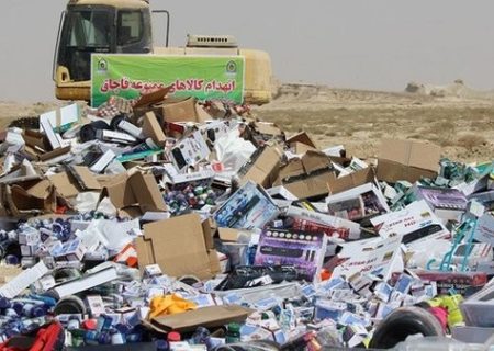 امحای ۵.۵ میلیارد ریال کالای قاچاق غیراستاندارد در بوشهر