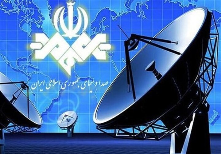 آغاز پخش آزمایشی شبکه HD سیمای استان بوشهر