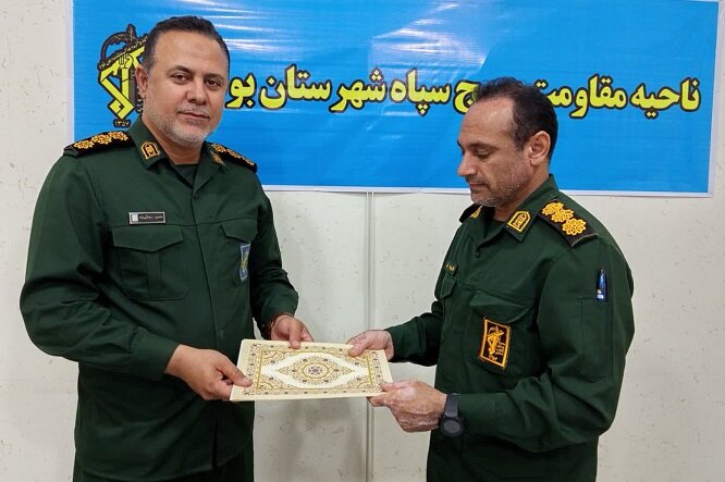 جانشین فرمانده سپاه بوشهر معرفی شد