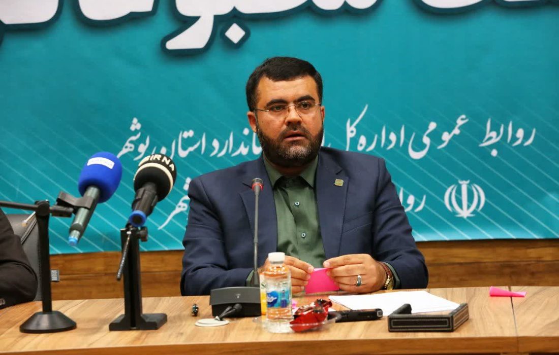 فعالیت ۲۵ واحدآزمایشگاهی در استان بوشهر