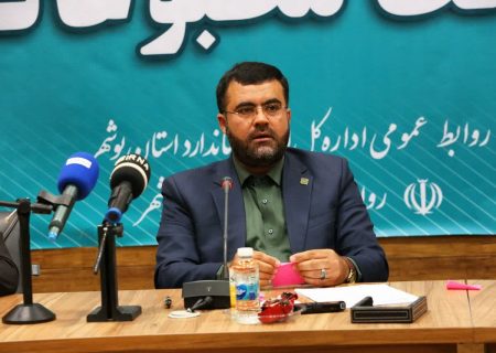 فعالیت ۲۵ واحدآزمایشگاهی در استان بوشهر