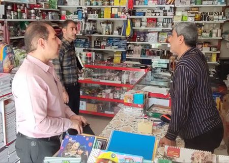 نوشت‌افزارهای متخلف دشتستان ۵ میلیارد ریال جریمه شدند