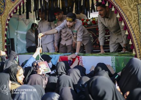 عاشقان بی‌نام مهمان شهر راز