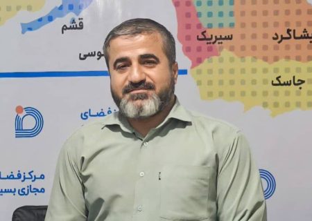 برگزاری دوره تخصصی تولید پویانمایی