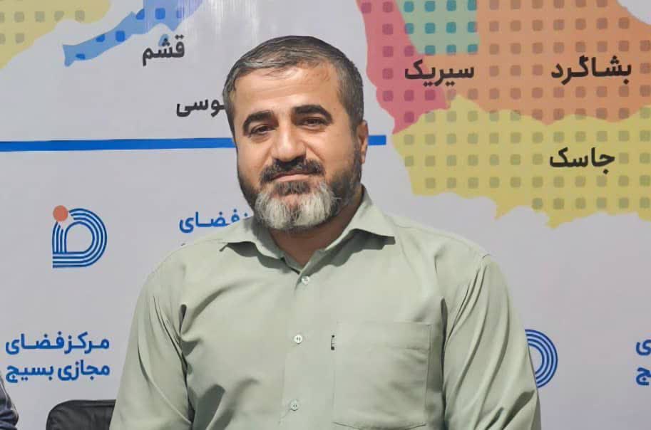 برگزاری دوره تخصصی تولید پویانمایی