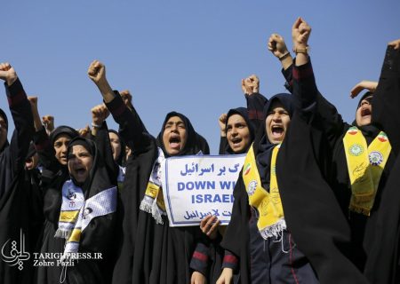 راهپیمایی ۱۳ آبان در شیراز